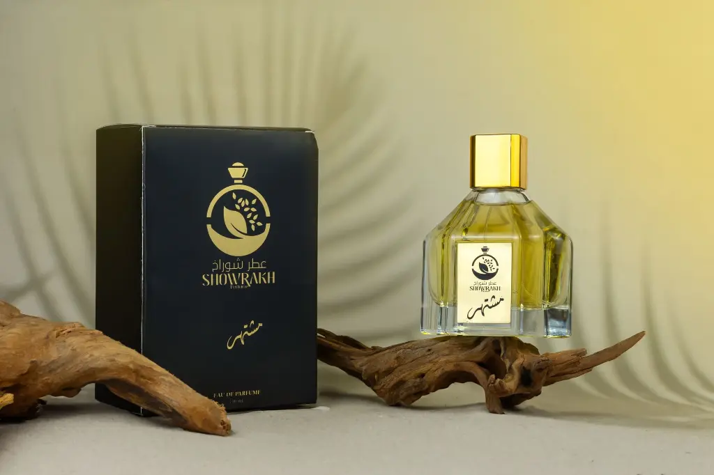 مشتهر مع بوكس.webp