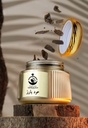 عود بارز