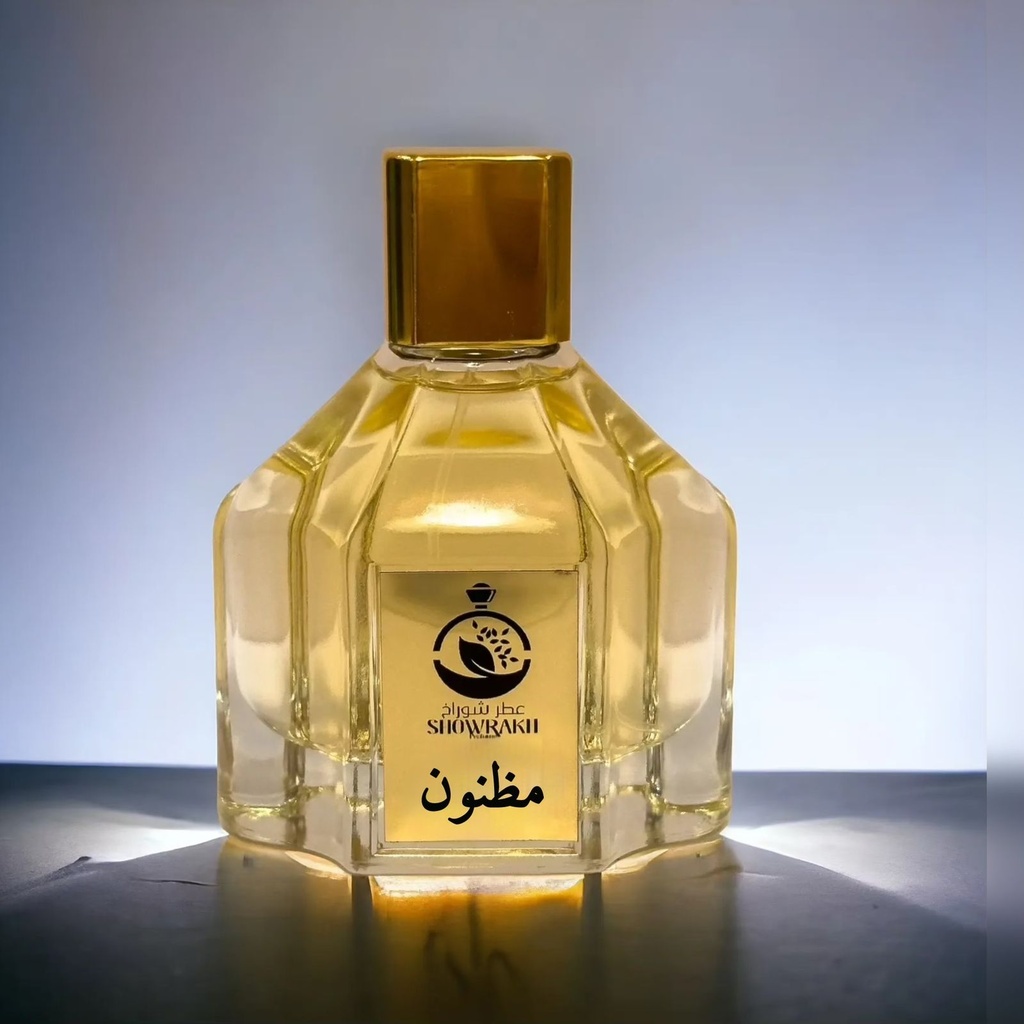 عطر مظنون
