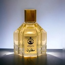 عطر مظنون