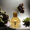عطر مظنون