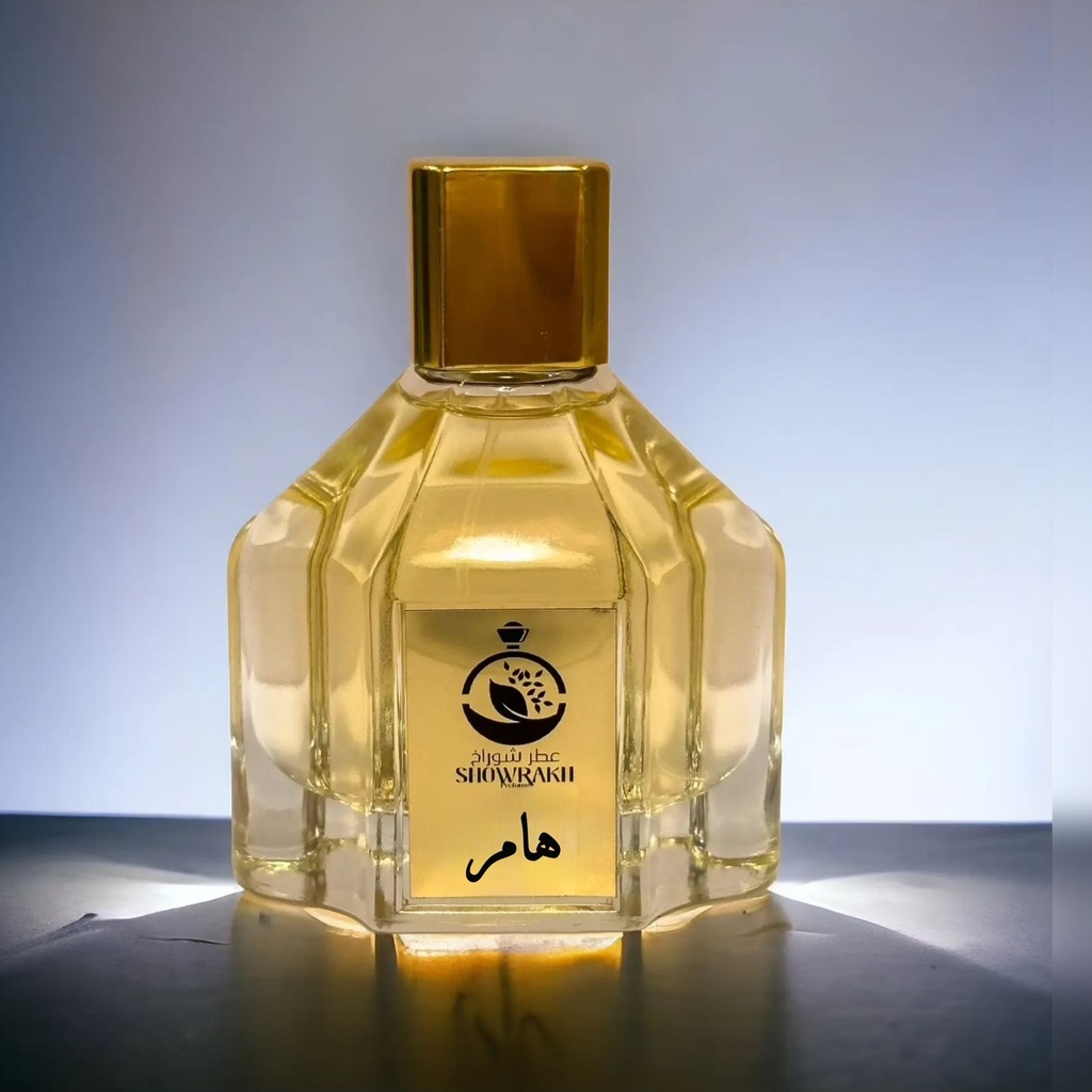 عطر هامر