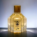 عطر هامر