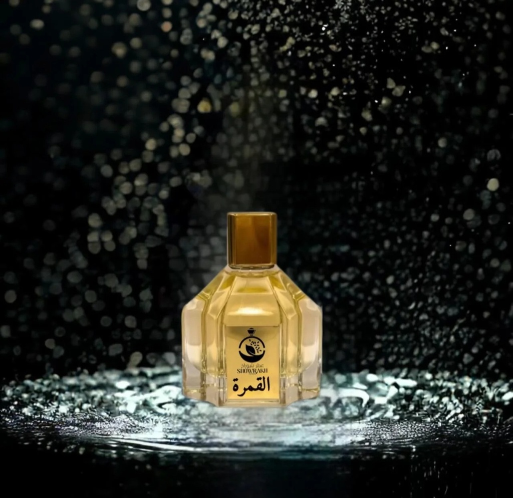 القمرة
