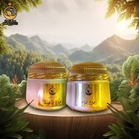 عود