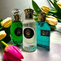 عطور