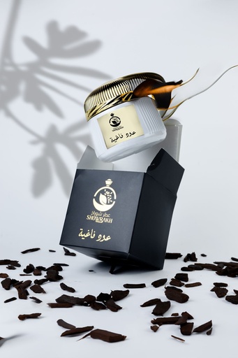 عود فاغية