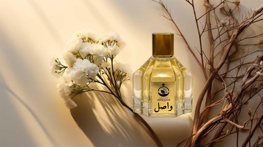 عطر واصل