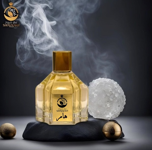 عطر هامر